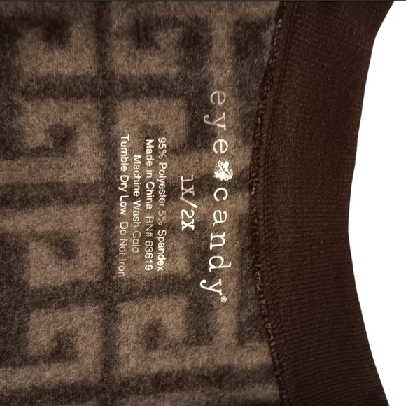 Geometric Patterned Jacket - Picture 2 of 7